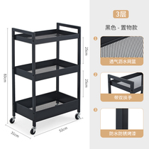 Beauty nail cart skin management mobile storage shelf hairdressing tool cart beauty salon special trolley