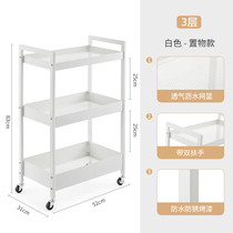 Beauty nail cart Skin management mobile storage rack Hair tool cart Beauty salon special cart