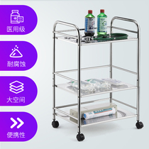 Stainless steel medical trolley Beauty salon care surgery mobile shelf Oral equipment car Medical trolley