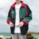 Guochao đường phố hip hop hiphop áo gió nam thương hiệu thủy triều châu Âu và Mỹ bf mới thể thao màu sắc phù hợp với áo khoác nam ins mẫu áo khoác nam đẹp 2019