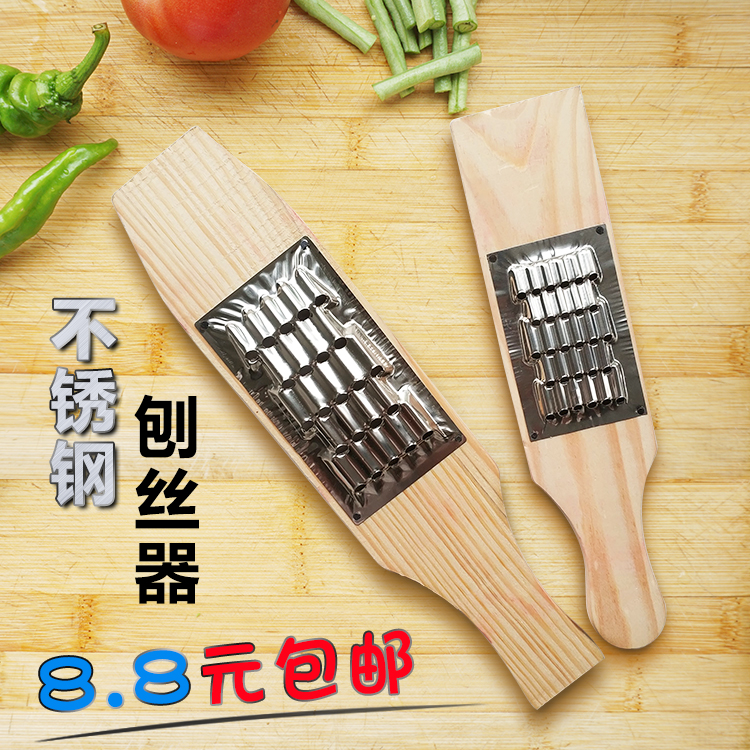 Old-fashioned wooden planer fruit and vegetable grater multi-functional planer radish stainless steel peeler