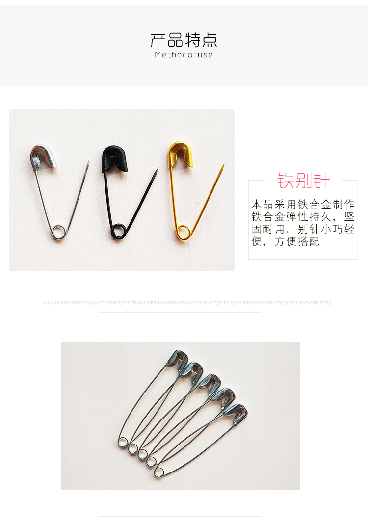 Full 9,9 vận chuyển pin trâm phổ pin an toàn pin giấy clip clip kích thước pin pin - Trâm cài trâm cài áo