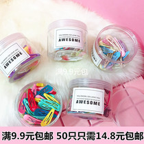 South Koreas Hairy Candy Color Flower BB Clip Clip Clip Net Red Rose Feature Head Accessory