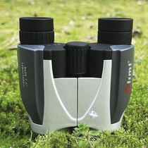 Anti-Paul Olimt binoculars 8*25 small telescope portable stage play concert travel moon appreciation shimmer HD