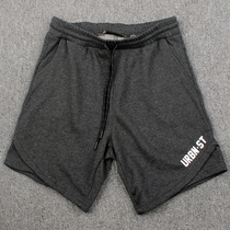 Summer New Pure Color Knit Men Outdoor Loose Perspiration Loose movement Breathable Hair Circle Sports Pants Shorts