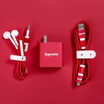 Suitable for realmeQ3s q2 data line protective sleeves one plus 7PRO 8 pro wire winder charging wire storage