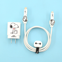 Suitable for Samsung s21 data line protective sleeve sticker note10 note20 Earphone wound protection rope line