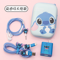 Suitable for the Huawei nova7 6se 5pro 5pro line protective sheath v30s p40 charger accommodating box sticker