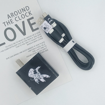 Suitable for readme v25 data line protective casing true I v25 charger protective sheath interrupter