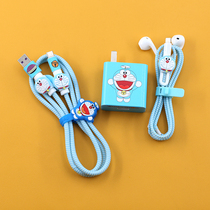 Applicable Huawei Mate40Pro data line protective sleeve 66W charger nova8 pro 8SE wrap around rope RS