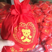 Happy candy bag festive banquet return small red bag wedding Full Moon Chinese creative gift bag non-woven tote bag