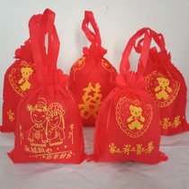 Non-woven candy bag wedding supplies banquet return red envelope bag birthday housewarming red happy thing Universal handbag