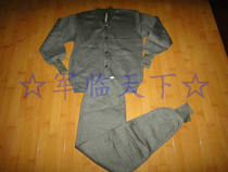 Military Linen Special Price 87 Grass Green Suede Inner Suede Tight Warm Suede Suede Pants Double anti-chill suit