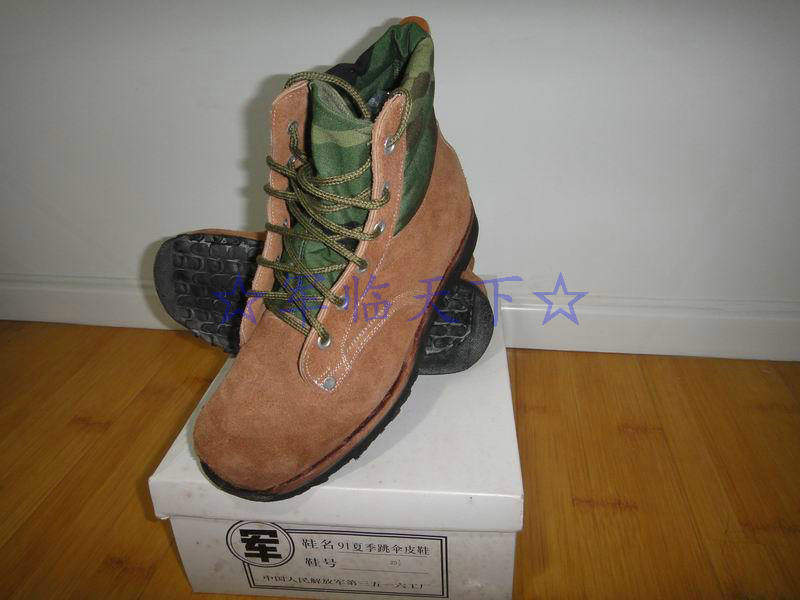 Bottes militaires en Première couche de cuir - Ref 1397462 Image 11