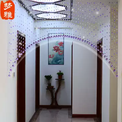Crystal door curtain partition hanging curtain Living room aisle bead curtain entrance Bedroom decoration curved chain household cute luck
