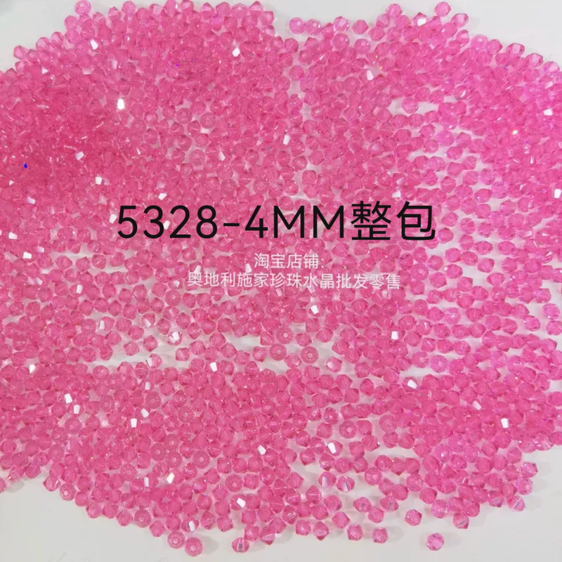 Shijia Crystal Austria Imported 5328-4mm Pointed Beads Rhombus Beads DIY Bracelet Necklace Mobile Phone Chain Beads Shijia Crystal Austria Imported 5328-4mm Pointed Beads Rhombus Beads DIY Bracelet Necklace Mobile Phone Chain Beads