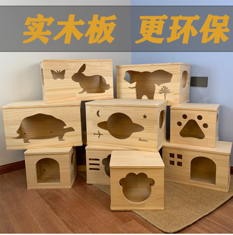 creative cat boxes