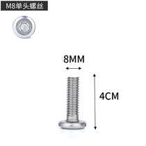 Cat climbing frame DIY screw single shot not shipped