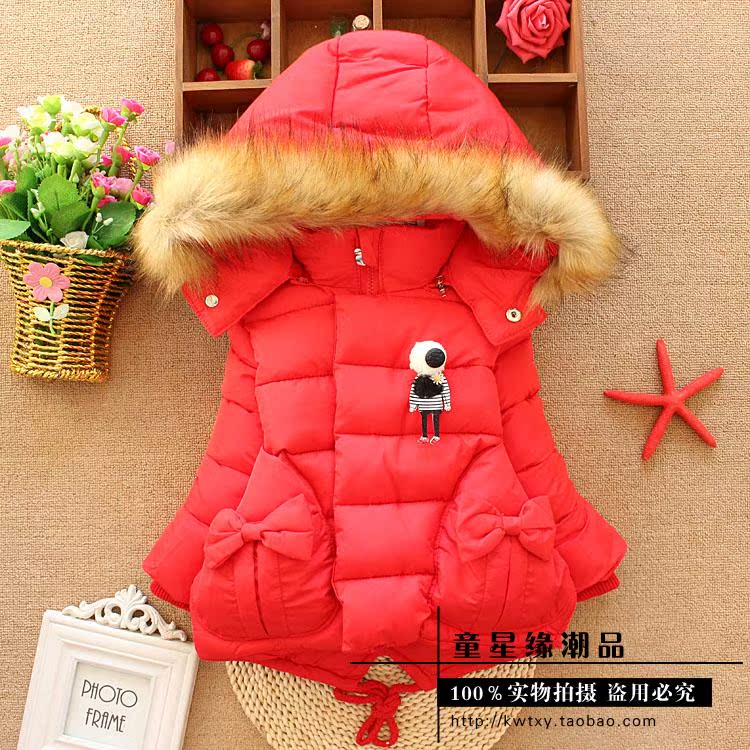 Manteau pour fille - Ref 2164410 Image 30