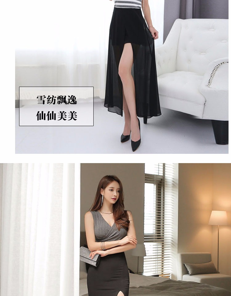 Mùa xuân và hè mới nửa váy dài đã mỏng bên váy dài bó sát eo cao bước chân váy dài gợi cảm - Váy chân váy nhung