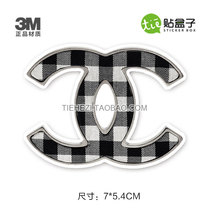 V-141 big luxury brand personality logo sticker suitcase sticker luggage sticker