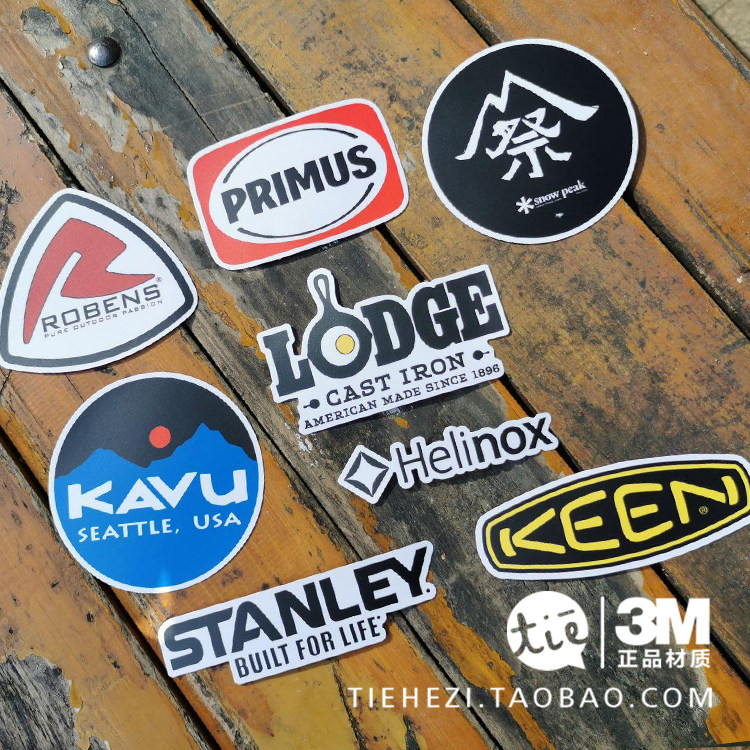 Ski-Board Camping Suitcase Notebook PC Skateboard Guitar Suitcase Pull Bar Case Waterproof 3M sticker-Taobao