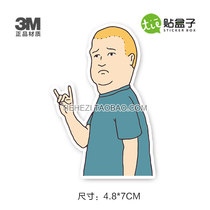 King of the Hill One of the main cartoon stickers Suitcase Computer Skateboard Waterproof 3M stickers
