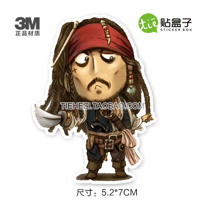 Y-56 Caribbean Pirate Bike Cartoon Sticker suitcase stickers Sticker Notebook Stickers