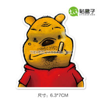 Funny Pooh Bear Sticker European and American Fashion Vintage Sticker Tide Brand Sticker Luggage Waterproof Sticker