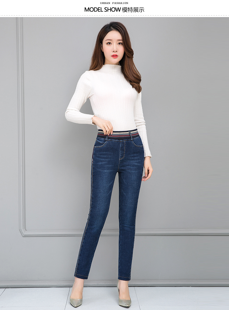 Mùa đông quần thun nữ cạp cao cộng với nhung dày 40 Quần thẳng của mẹ 50 tuổi áo khoác trung niên nữ u50