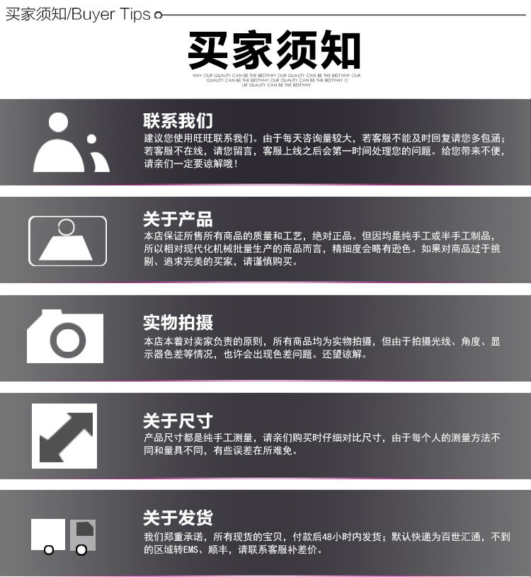 Boite à bijoux - Ref 3106959 Image 22