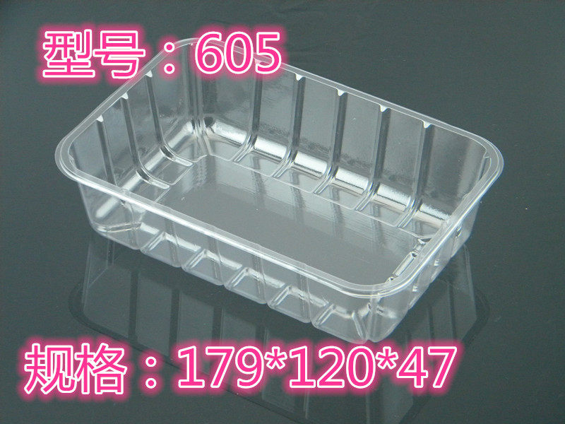 450g Packed Packaging Box Fruit And Vegetable Box Fruit Box Roast Duck Box Vegetable Fruit Tray HY-605 Strawberry Box Apple Box-Taobao