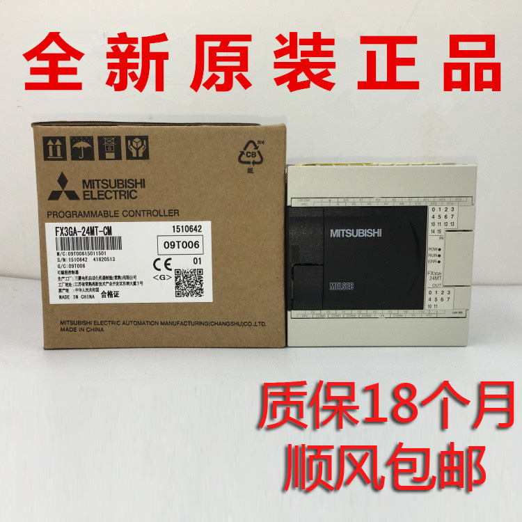 New Mitsubishi PLC FX3GA-60MR-CM 40MR 24MR MT-COM