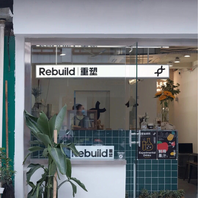 In coffee shop door-headlight box billboard suspended double-sided wall-style milk tea shop LED luminous side sign customization
