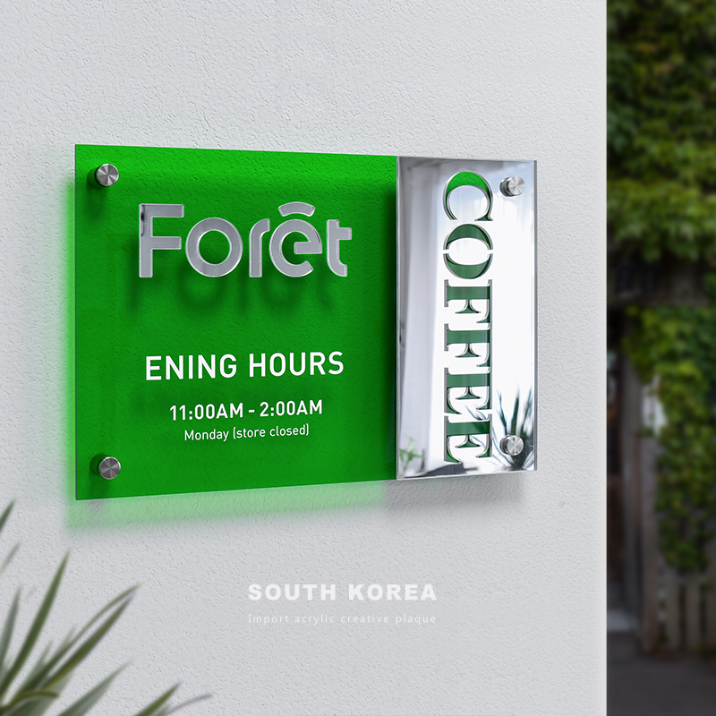 Korea Coffee Clothing Shop Advertising Display Sign Set To Make Colored Acrylic Mirror Solid Character Company Plaque