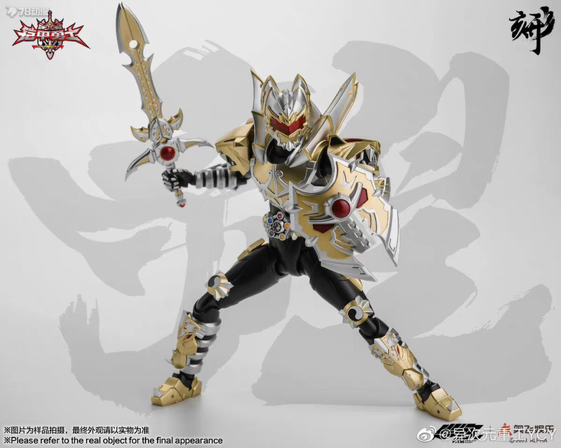 In-Stock Movable Action Figure 1/12 Dimensional Heavy Industry Figure Series Armor Warrior Emperor Hero Reissue In-Stock Movable Action Figure 1/12 Dimensional Heavy Industry Figure Series Armor Warrior Emperor Hero Reissue