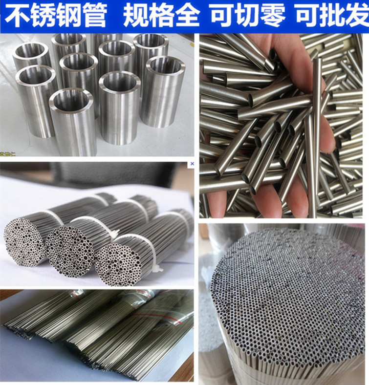 Stainless steel tube sub 304 hollow pipe stainless steel capillary metal casing 2 3 4 6 7 8 9mm