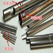 Stainless steel pipe processing sealing bottom pipe perforated 304 stainless steel pipe flared stainless steel capillary slotting