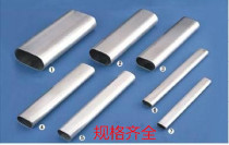 Supply 201 stainless steel flat Oval tube 304 stainless steel oval tube duck egg tube