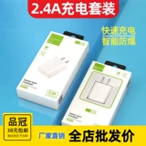 3c 鍏呯 鍏呯 鍣ㄩ 鍣ㄩ € € 傜敤 3 镓嬫 満 骞 骞 佃剳 佃剳 崜 崜 崜 崜 灉鎻 掑 ご    2.1a 楄 绾 绾 鐩掕 鐩掕 鐩掕鐩掕 鐩掕 ﹀ ﹀ 瑁呴 € € €