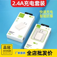 3c 鍏呯 鍏呯 鍣ㄩ 鍣ㄩ € € 傜敤 3 镓嬫 満 骞 骞 佃剳 佃剳 崜 崜 崜 崜 灉鎻 掑 ご    2.1a 楄 绾 绾 鐩掕 鐩掕 鐩掕鐩掕 鐩掕 ﹀ ﹀ 瑁呴 € € €