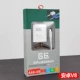 A66 (6A Android) набор