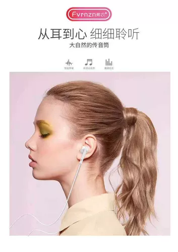 Apple, iPhone16, совместимый трехмерный мобильный телефон, наушники, проводное управление