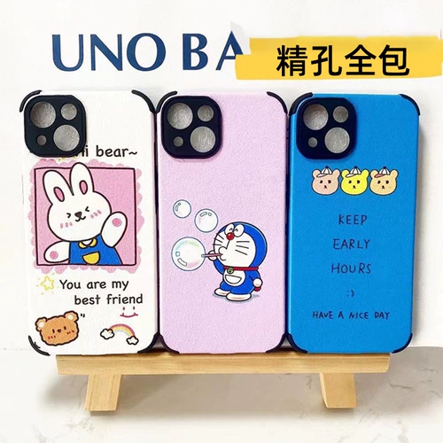 适用vivo Y200i Y37 Y100i t X100SPro y100 S19 18 Y78 X90 Y36 IQOOZ9 卡通小羊皮手机壳全包防摔厂家直销