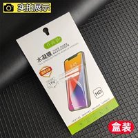 Коагуляционная коагуляция с высокой водой