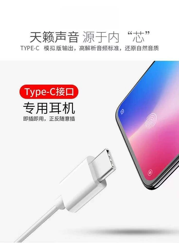 Apple, iPhone16, совместимый трехмерный мобильный телефон, наушники, проводное управление