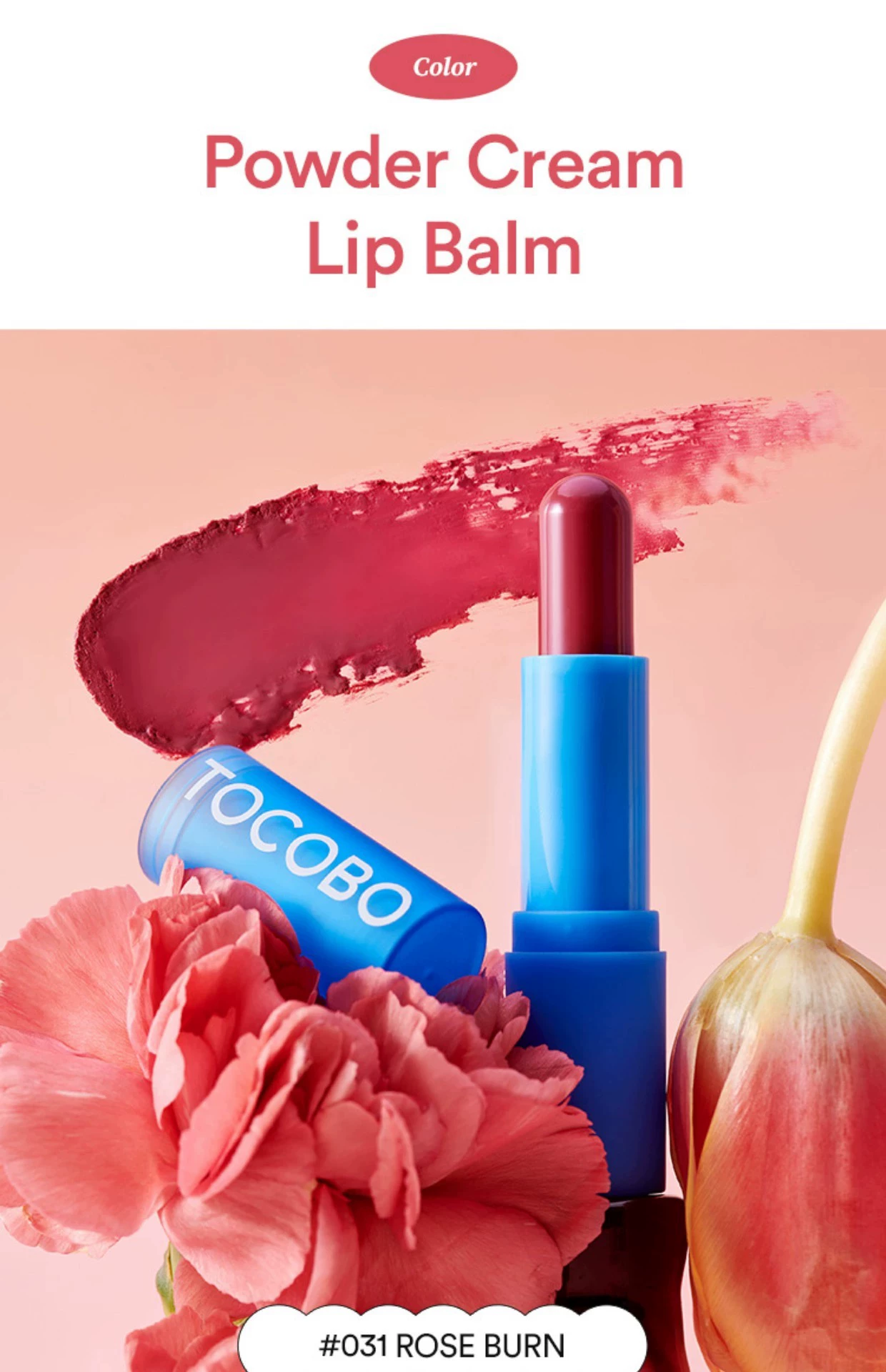 Lip balm, moisturizing lipstick, (Physicals), translucent shading, improves lip shape
