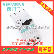 3RV1031-4EA10 4FA10 4GA10 4HA10 3RV1041-4JA10 4KA10 4LA10 MA