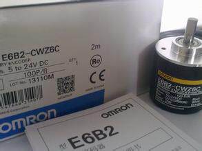 Brand new original OMRON encoder E6A2-CWZ3E 500P R quality two years package for new