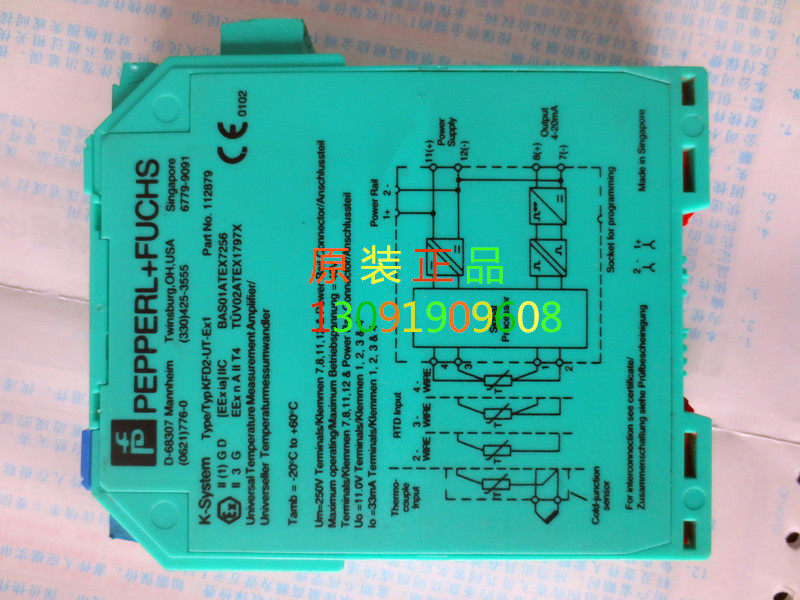 Original dress times Gafoan Full grid KFD2-SD2-EX1 1045 KFD2-SL2-EX1 LK fake one penalty ten